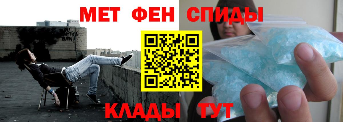 АМФ Premium Ульяновск