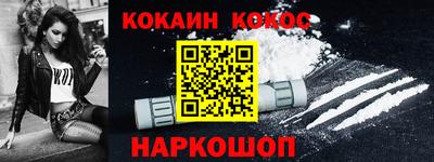 хмурый Лесосибирск