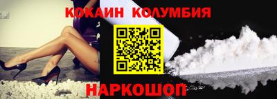 хмурый Лесосибирск