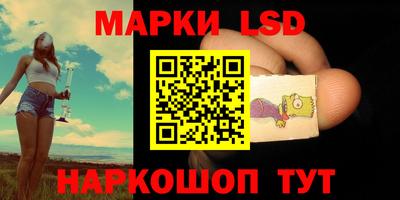 меф VHQ Ливны