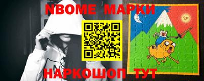 меф VHQ Ливны