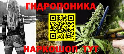 крисы Ликино-Дулёво