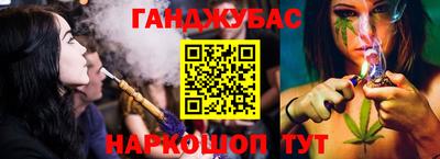 крисы Ликино-Дулёво