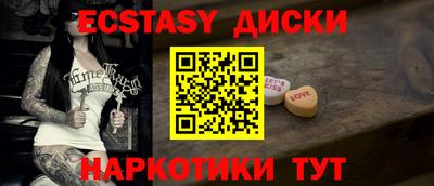 хмурый Лесосибирск