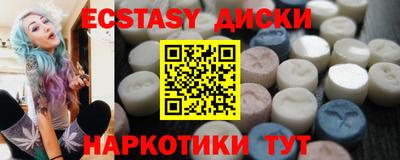 крисы Ликино-Дулёво