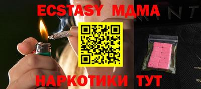 хмурый Лесосибирск