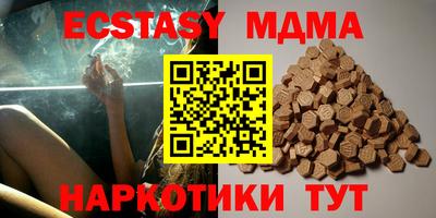 хмурый Лесосибирск