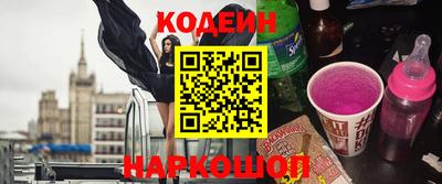 хмурый Лесосибирск