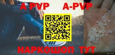 хмурый Лесосибирск