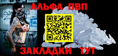 хмурый Лесосибирск