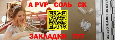 хмурый Лесосибирск