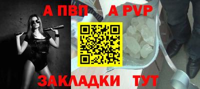 хмурый Лесосибирск