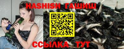 крисы Ликино-Дулёво