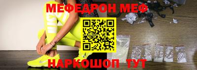 хмурый Лесосибирск